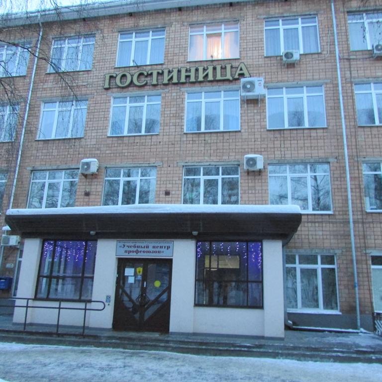 Гостевой дом Profsoyuznaya Ижевск-25